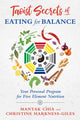 Book cover of: Taoist Secrets of Eating for Balance. By: Mantak Chia