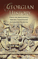 Book cover of: Georgian History. By: D. Musxelišvili
