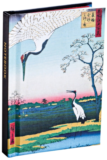 Book cover of: Hiroshige Mini Notebook. By: Hiroshige
