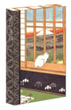 Book cover of: Ricefields and Torinomachi Festival- Hiroshige 8-Pen Set