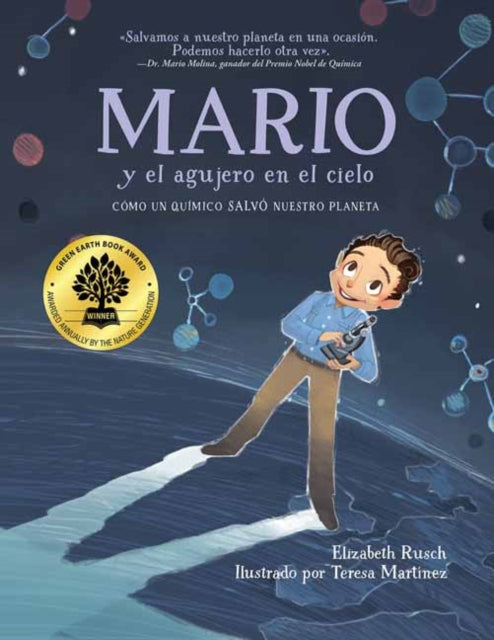 Book cover of: Mario y el agujero en el cielo / Mario and the Hole in the Sky. By: Elizabeth Rusch