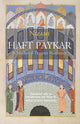 Book cover of: Haft Paykar. By: Niẓāmī Ganjavī