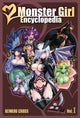 Book cover of: Monster Girl Encyclopedia. By: Kenkou Cross
