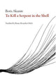 Book cover of: Killing the Serpent. By: B. Akunin