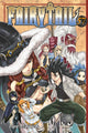 Book cover of: Fairy Tail 57. By: Hiro Mashima