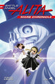 Book cover of: Battle Angel Alita Mars Chronicle 4. By: Yukito Kishiro
