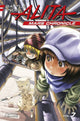 Book cover of: Battle Angel Alita Mars Chronicle 7. By: Yukito Kishiro