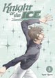 Book cover of: Knight Of The Ice 3. By: Yayoi Ogawa