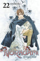 Book cover of: Noragami: Stray God 22. By: あだちとか