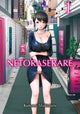 Book cover of: Netoraserare, Volume 1. By: Konomi Shikishiro