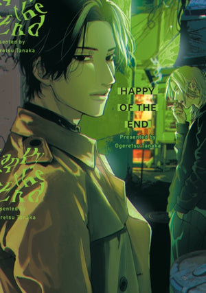 Happy of the End