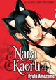 Book cover of: Nana & Kaoru, Volume 4. By: 甘詰 留太