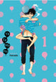 Book cover of: YataMomo, Part 1. By: Harada