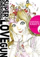 Book cover of: Super-Dimensional Love Gun. By: Shintaro Kago