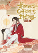 Heaven Official's Blessing Vol 6