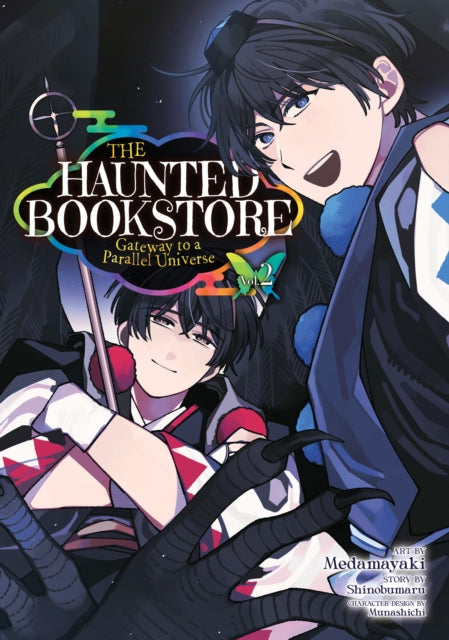 Book cover of: Haunted Bookstore - Gateway to a Parallel Universe (Manga) Vol. 2. By: Shinobumaru