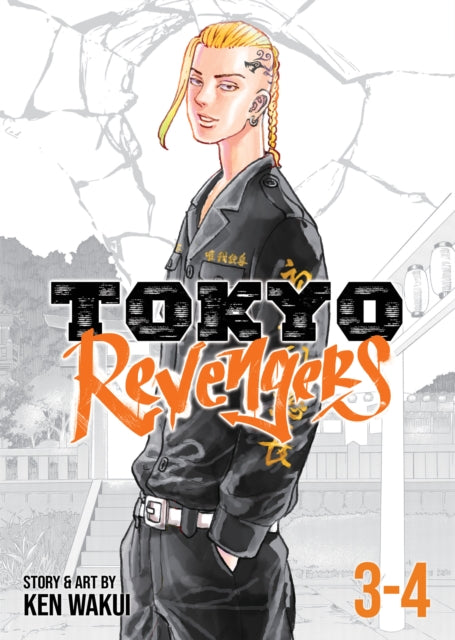Book cover of: Tokyo Revengers (Omnibus) Vol. 3-4. By: Ken Wakui