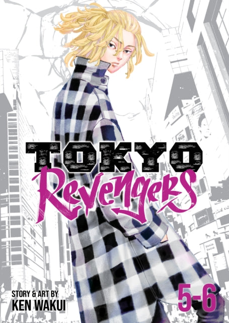 Book cover of: Tokyo Revengers (Omnibus) Vol. 5-6. By: Ken Wakui