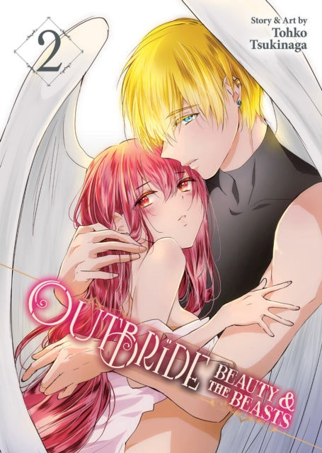 Book cover of: Outbride: Beauty and the Beasts Vol. 2. By: Towako Tsuki