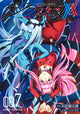 Book cover of: DARLING in the FRANXX Vol. 7-8. By: Code:000