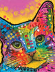 Book cover of: Dean Russo Tilted Head Cat Journal. By: Dean Russo