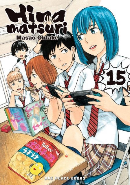 Book cover of: Hinamatsuri Volume 15. By: Masao Ohtake