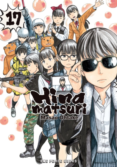 Book cover of: Hinamatsuri Volume 17. By: Masao Ohtake