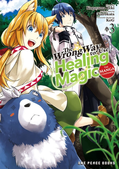 Book cover of: Wrong Way to Use Healing Magic Volume 3: The Manga Companion. By: Reki Kugayama