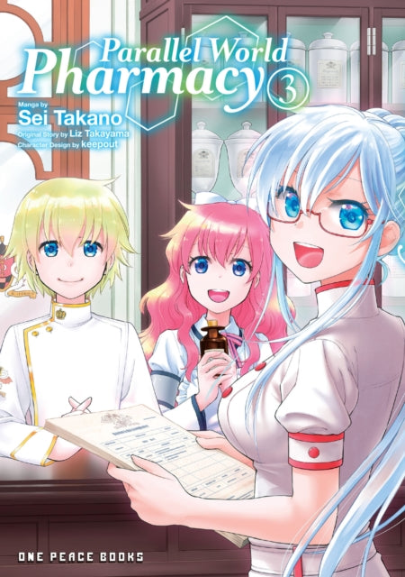 Book cover of: Parallel World Pharmacy Volume 3. By: Sei Takano