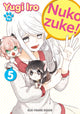Book cover of: Nukozuke! Volume 5