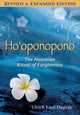 Book cover of: Ho'oponopono. By: Ulrich E. Duprée