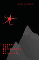 Book cover of: Beyond the Mountains of Madness. By: Brian Stableford