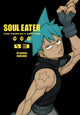 Book cover of: Soul Eater: The Perfect Edition 3. By: 大久保篤
