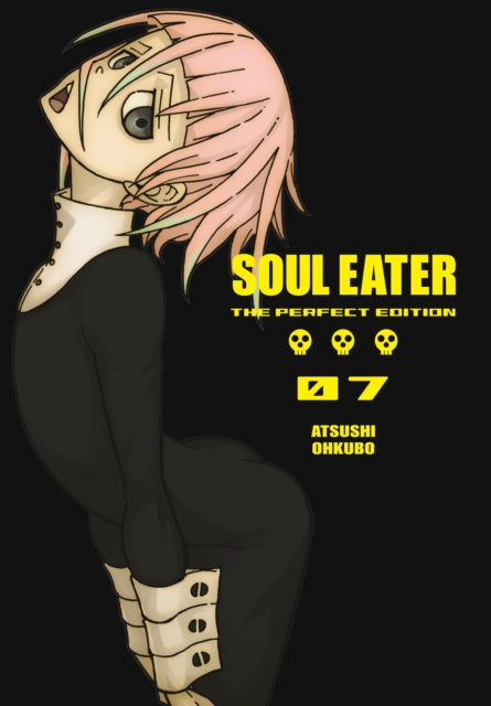 Book cover of: Soul Eater: The Perfect Edition 7. By: 大久保篤
