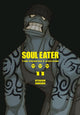 Book cover of: Soul Eater: The Perfect Edition 11. By: 大久保篤