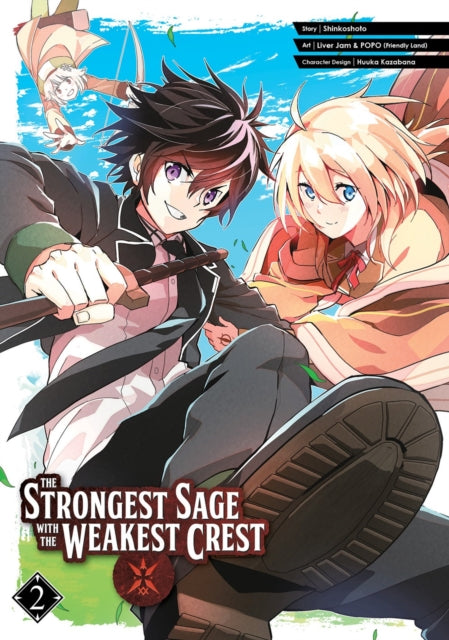 Book cover of: Strongest Sage with the Weakest Crest 2. By: Shinkoshoto