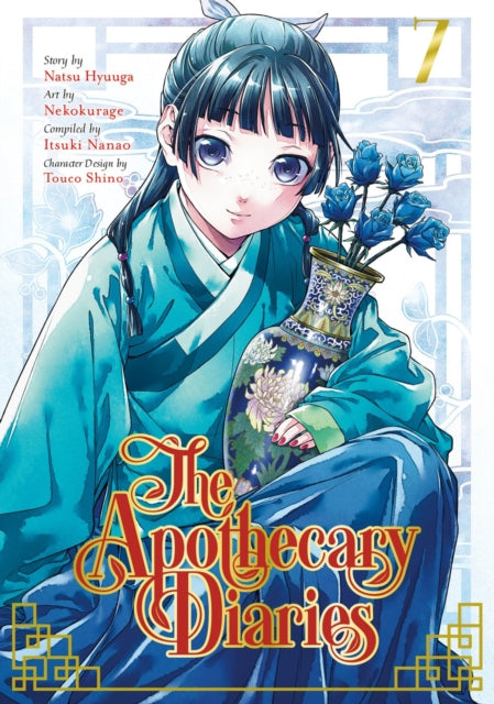 Book cover of: Apothecary Diaries 07 (Manga). By: 日向夏