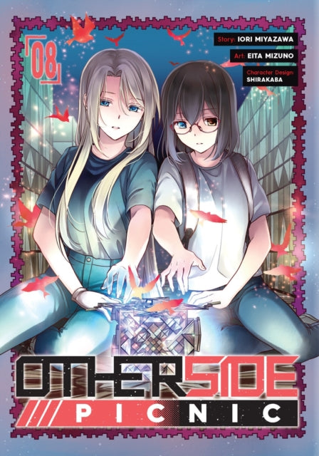 Book cover of: Otherside Picnic (Manga) 08. By: Iori Miyazawa