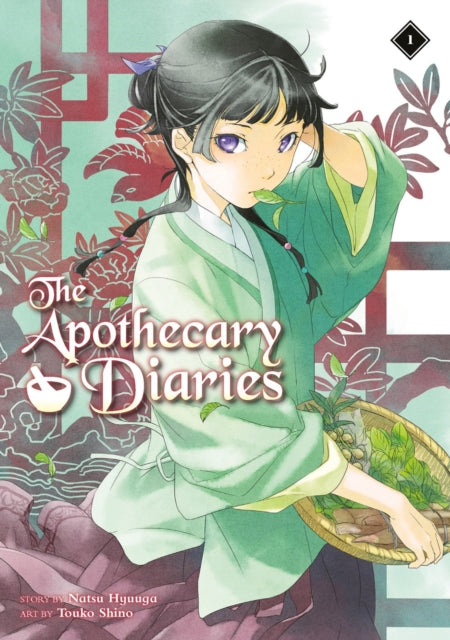Book cover of: Apothecary Diaries 01 (Light Novel). By: 日向夏