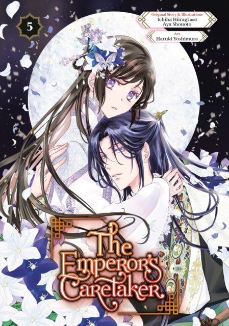 Book cover of: Emperor's Caretaker 05