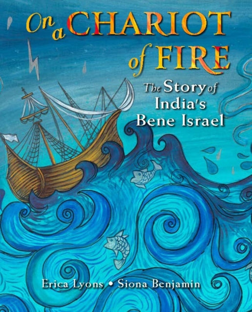 Book cover of: On a Chariot of Fire. By: Erica Lyons