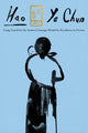 Book cover of: Hao. By: Ye Chun