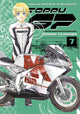 Book cover of: Toppu GP 7. By: Kosuke Fujishima