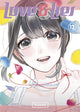 Book cover of: Love and Lies 12: The Misaki Ending. By: Musawo