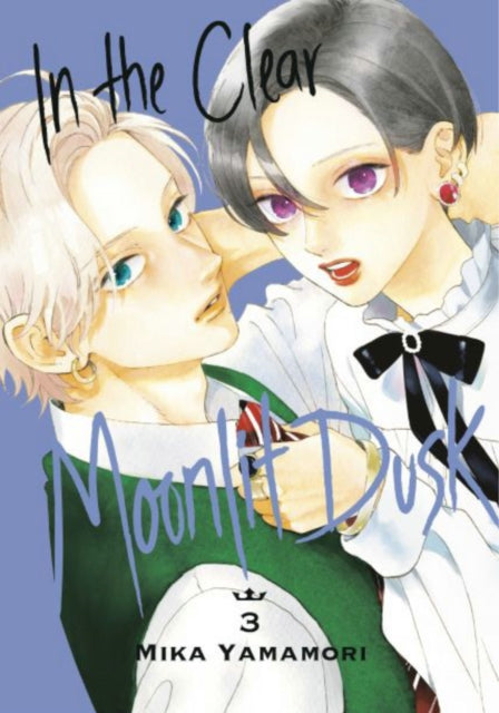 Book cover of: In the Clear Moonlit Dusk 3. By: Mika Yamamori