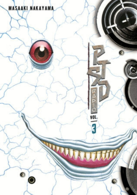 Book cover of: PTSD Radio Omnibus 3 (Vol. 5-6). By: Masaaki Nakayama