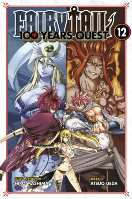 Book cover of: FAIRY TAIL: 100 Years Quest 12. By: Hiro Mashima