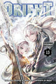 Book cover of: Orient 15. By: Shinobu Ohtaka