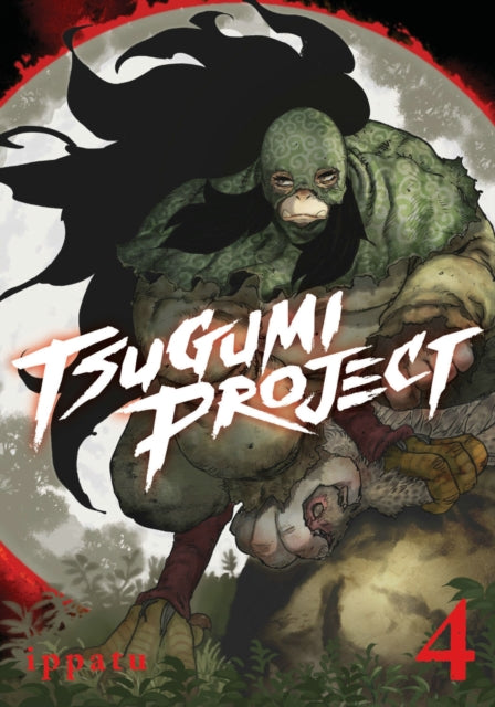 Book cover of: Tsugumi Project 4. By: ippatu