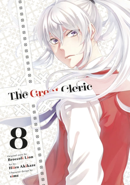 Book cover of: Great Cleric 8. By: Hiiro Akikaze